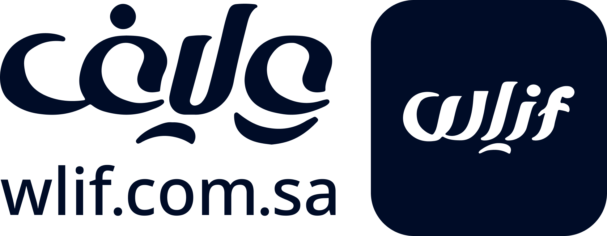 Wlif Logo